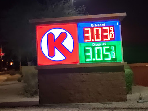 Convenience Store «Circle K», reviews and photos, 21212 N John Wayne Pkwy, Maricopa, AZ 85139, USA