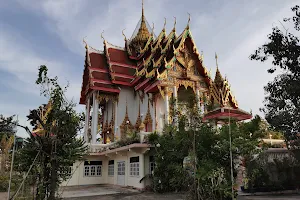 Wat Hua Thanon image