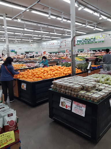 Grocery Store «Zion Market», reviews and photos, 5400 Beach Blvd, Buena Park, CA 90621, USA