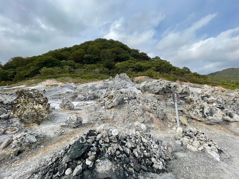 霊場 恐山