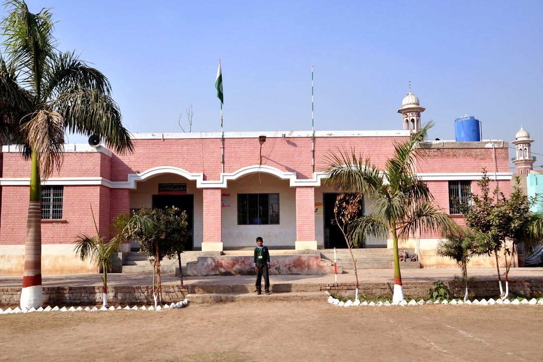 Govt MC High School Samanabad, Faisalabad, Punjab Pakistan