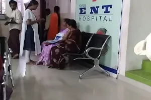 Kishore ENT & Women's hospital, Royapet, Narsapur, A. P image