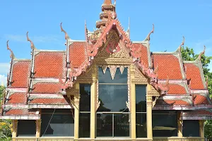 Wat Tha It image