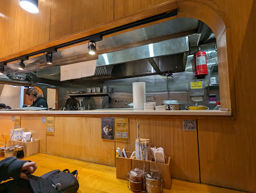 Tsujita LA Artisan Noodle Annex image