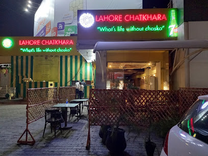 Lahore Chatkhara - College Road، 167-P Mini Market Round About, Block P Block L Gulberg 2, Lahore, Punjab 75950, Pakistan