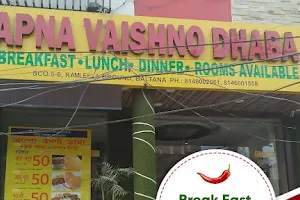 Apna Vaishno Dhaba - Banquet Hall for Party In Baltana - Best Veg Restaurant In Baltana image