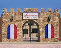 Alliance Française Tijuana - Photo 3 - Car repair in Tijuana, Baja California, Mexico, Chula Vista