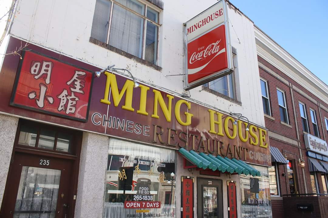 Ming House Chinese Restaurant
