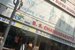 B S Channabasappa and Sons image