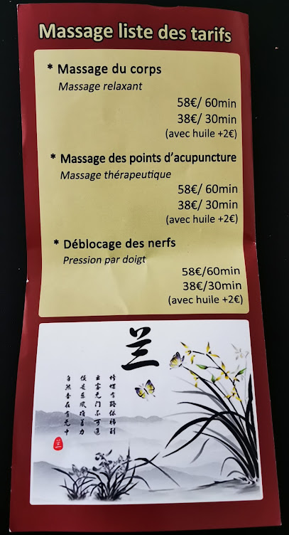 Massage médecine chinoise Yong He Tang
