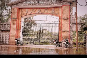 Darbhanga Medical College Hospital, Laheriasarai image