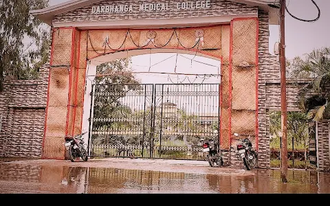 Darbhanga Medical College Hospital, Laheriasarai image