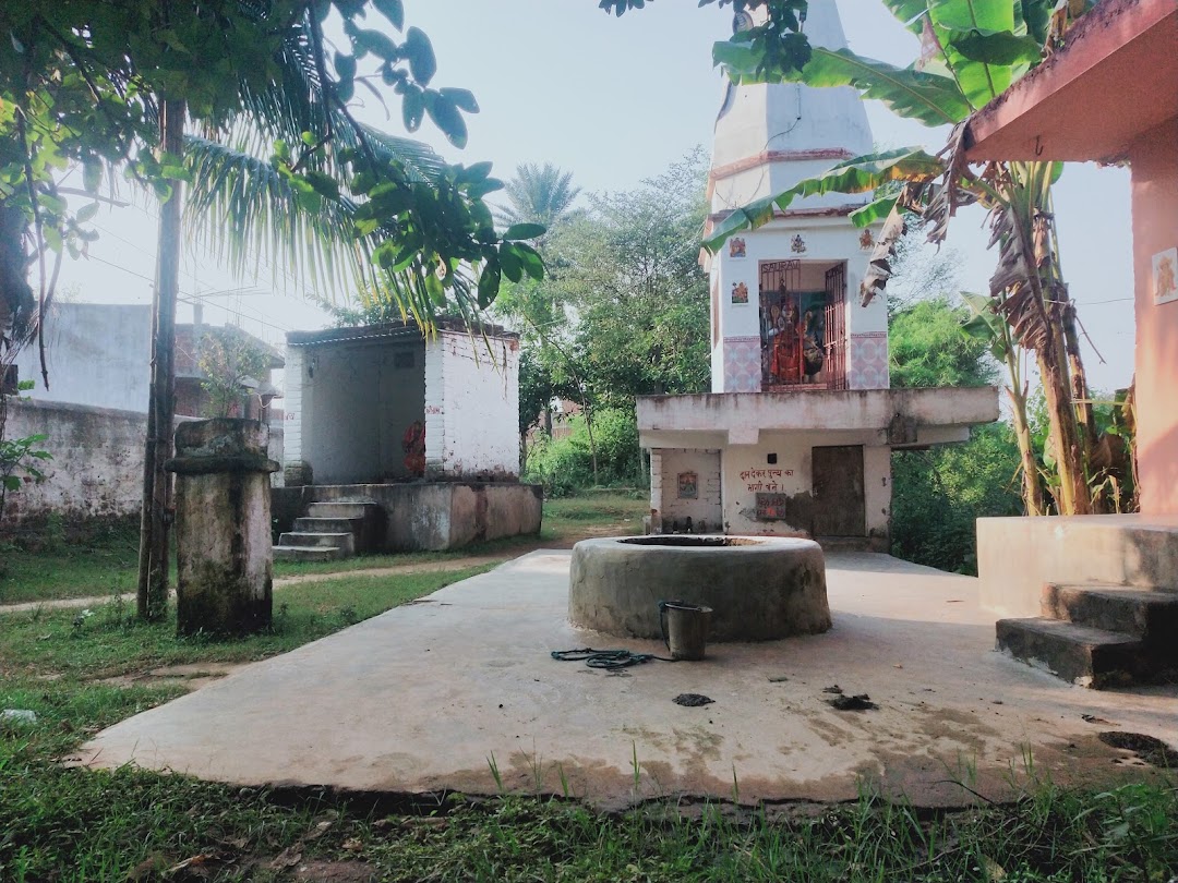 Jitneswer Dham