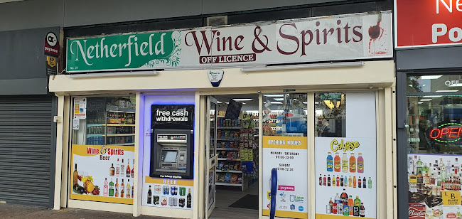Reviews of Netherfield Wine & Spirit in Milton Keynes - Liquor store