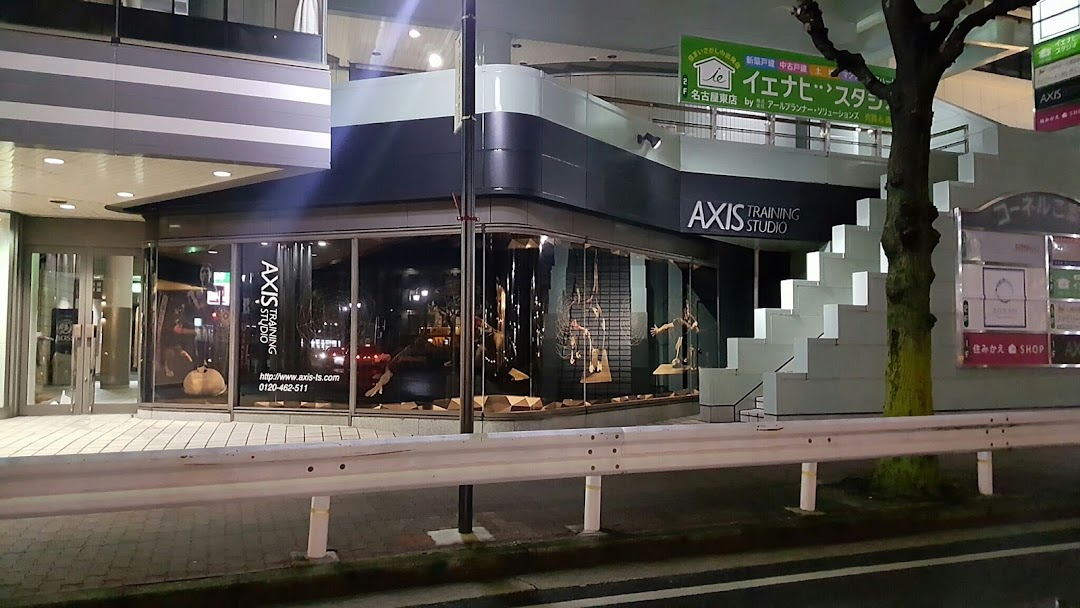 AXIS TRANING STUDIO 原店