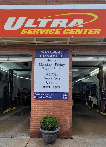 Gas Station «Sunoco Gas Station», reviews and photos, 640 Elden St, Herndon, VA 20170, USA