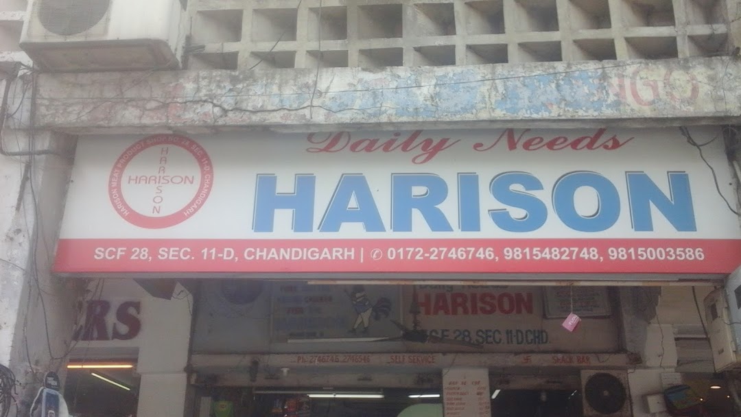 Harison Daily Needs