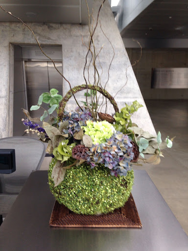 Florist «House of Plants Florist Inc», reviews and photos, 1670 Merriman Rd, Akron, OH 44313, USA