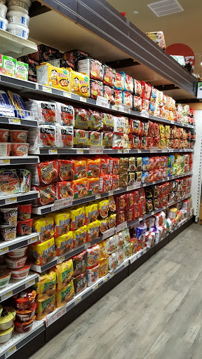 Asian Grocery Store «H MART», reviews and photos, 495 Great Neck Rd, Great Neck, NY 11021, USA