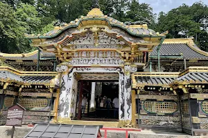 Okumiya Pagoda (Shōgunal Tomb) image