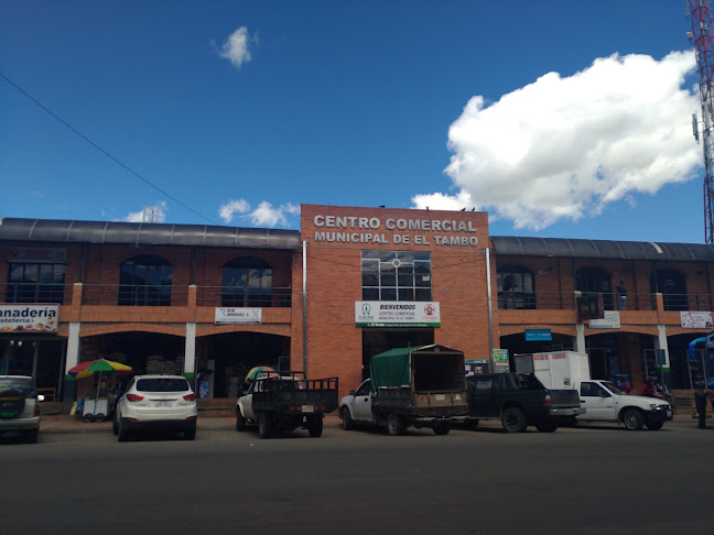 Centro Comercial Municipal "El Tambo" - Centro comercial