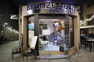 Bronze Age Fondue青铜火锅中餐厅 image