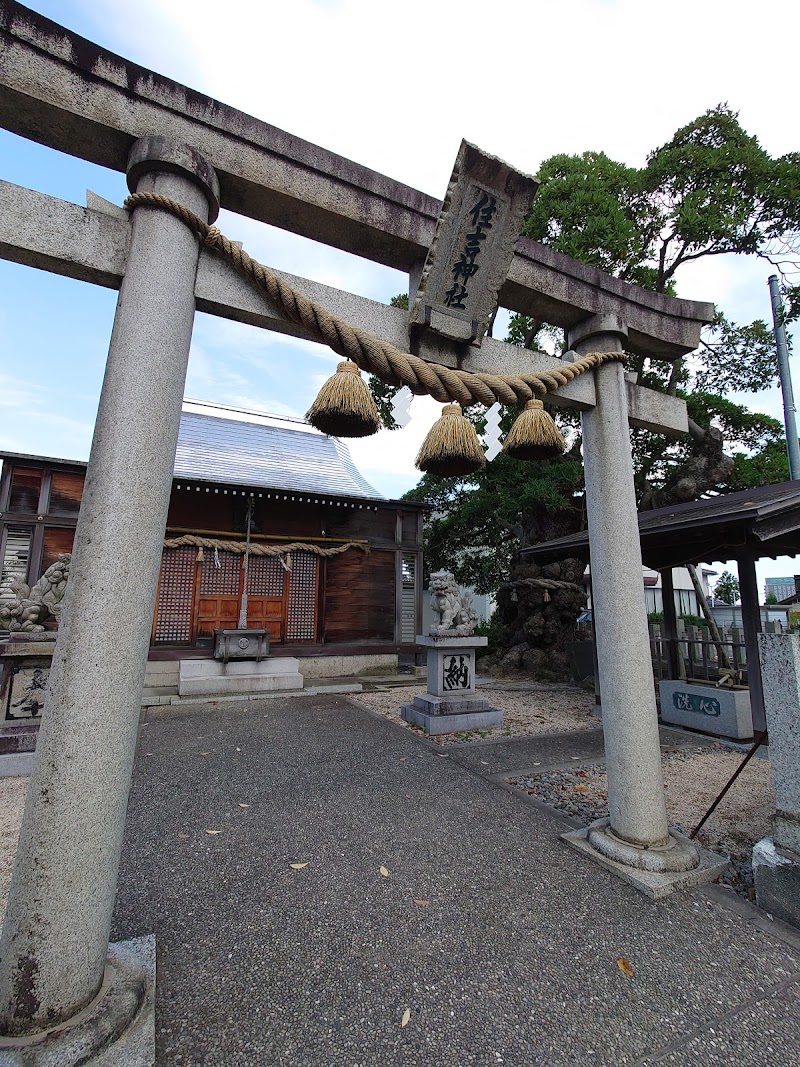 住吉神社