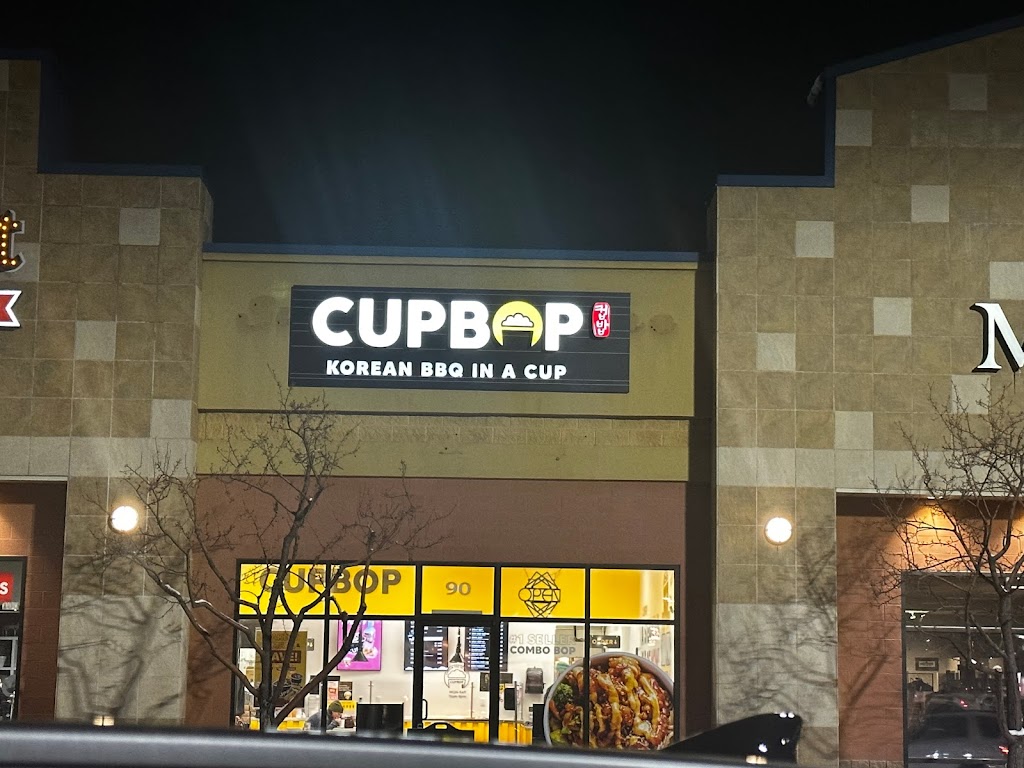 Cupbop - Korean BBQ in a Cup 84341