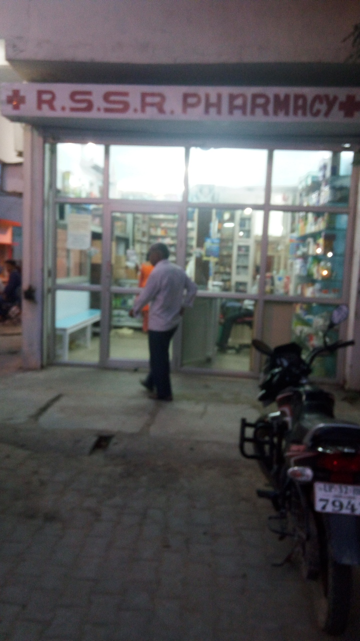 R.S.S.R Pharmacy