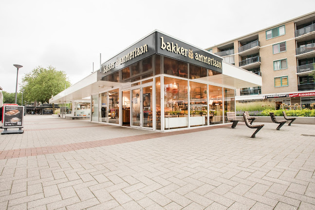 Bakker Ammerlaan (winkel Bolkplein) - Rotterdam