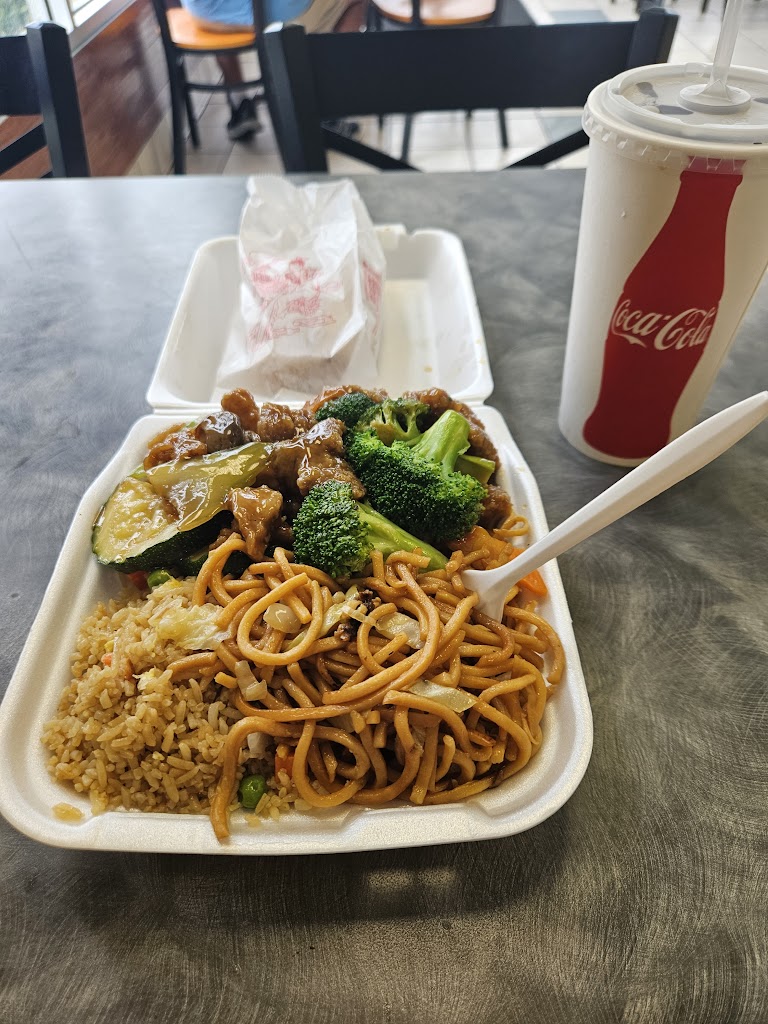 Chinese Food 90650