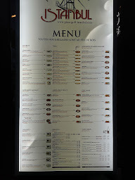 Photo n°10 de Pizza Grill Istanbul à Paris ()