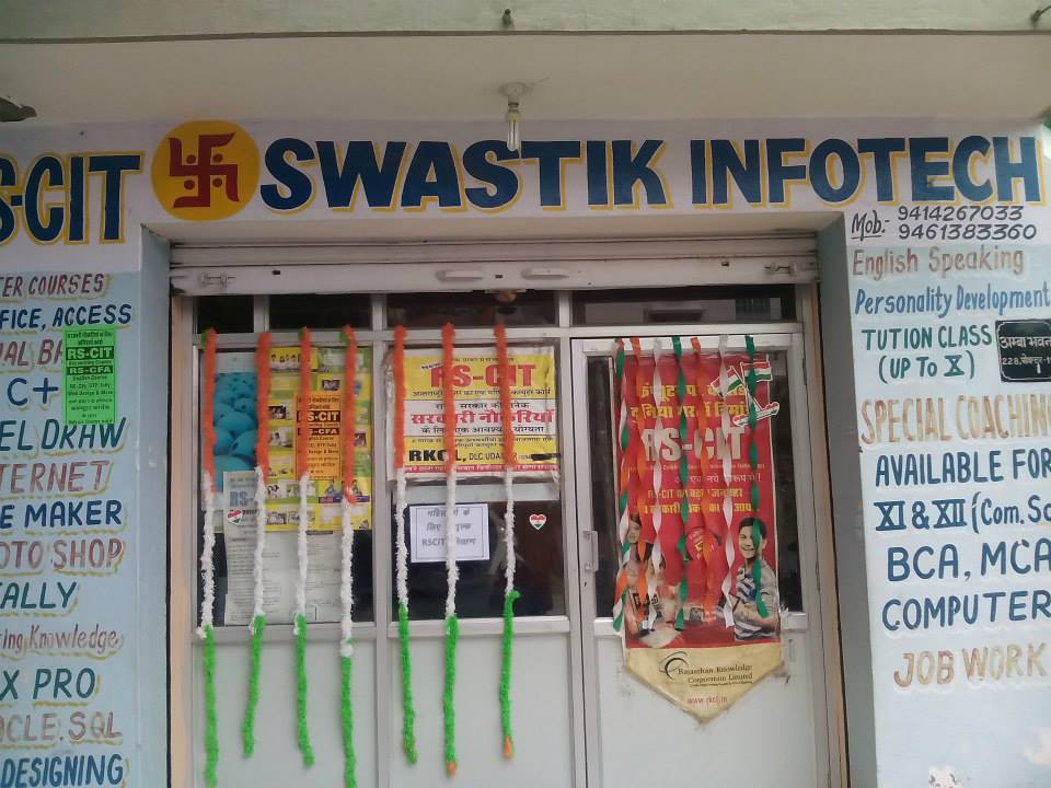 SWASTIK INFOTECH