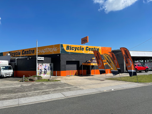 FITZROY CYCLES-BICYCLE CENTRE-CHADSTONE