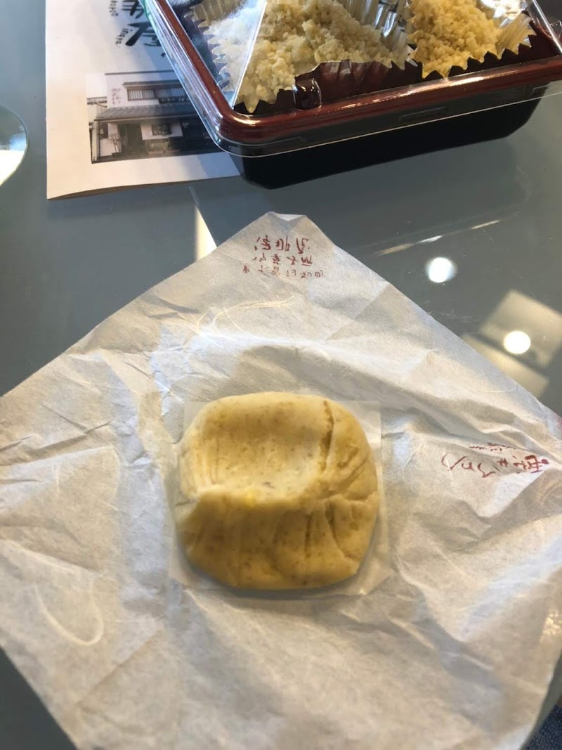 伊那屋 岐阜県中津川市付知町下広屋 和菓子屋 グルコミ