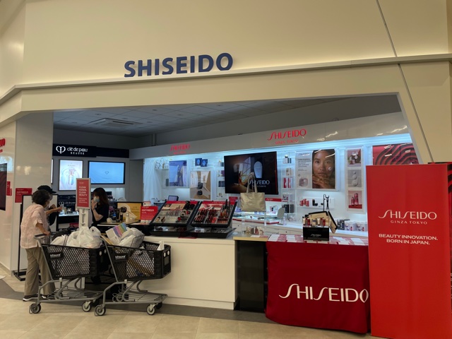 Shiseido Cosmetics America Ltd