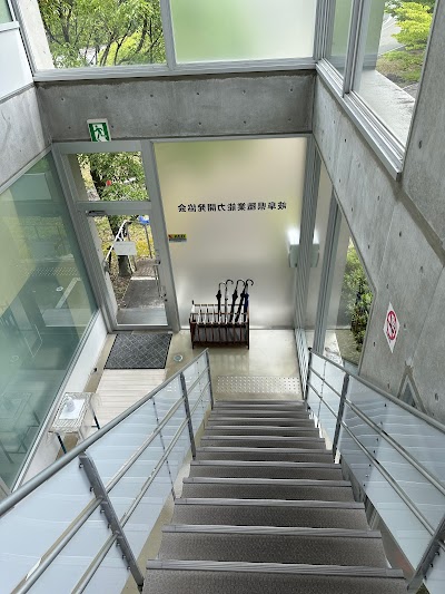 岐阜県職業能力開発協会