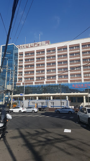 Soonchunhyang University Seoul Hospital