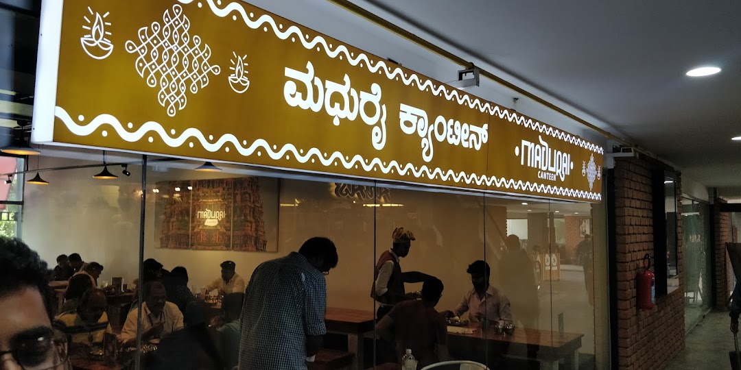 Madurai Canteen