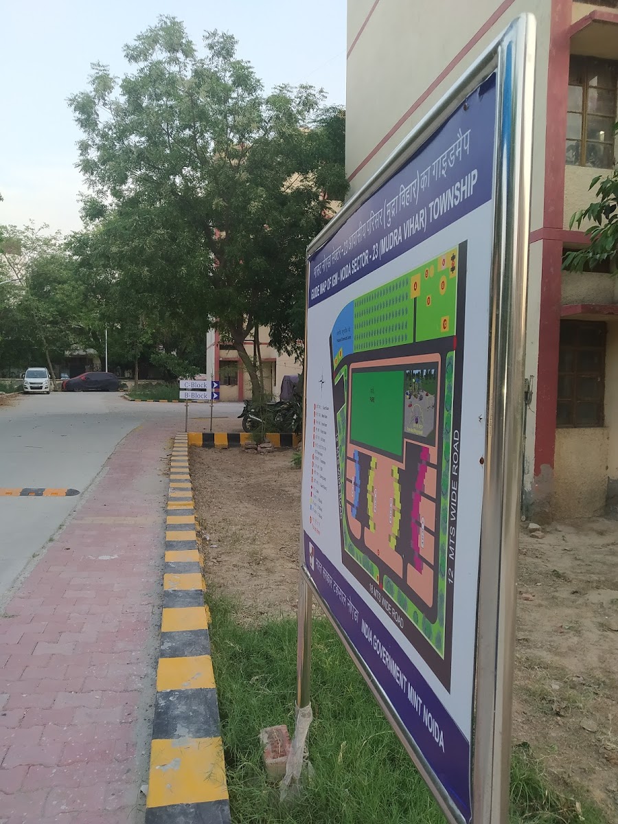 Mudra Vihar Township Guide Map