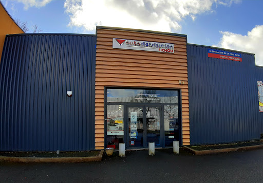 Photo 3 - Autodistribution Fichou Carhaix