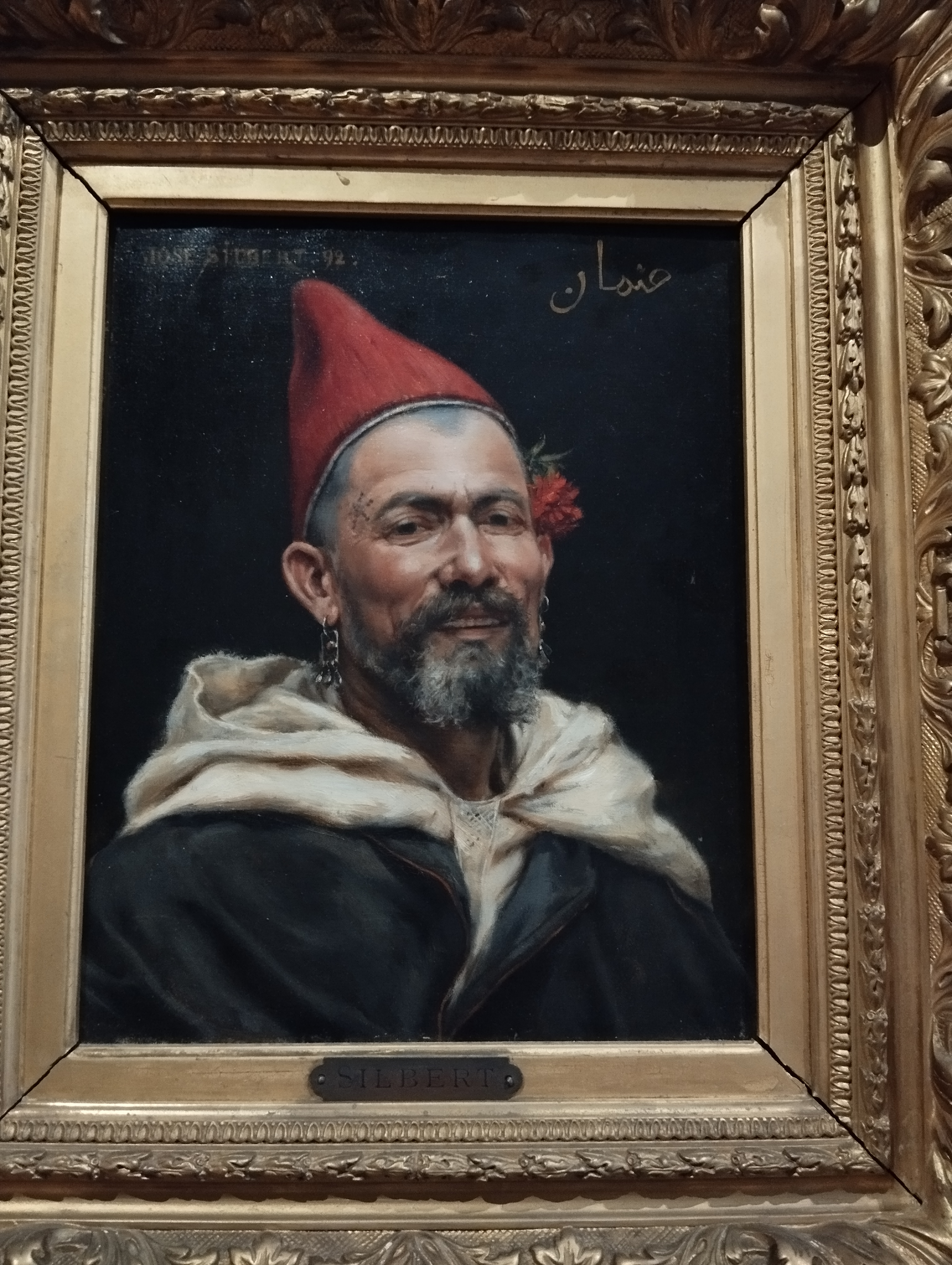 Photo n° 13 de l'avis de CHOCOLAT.7 fait le 11/06/2023 à 11:48