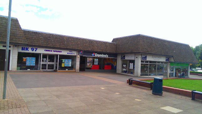 Domino's Pizza - Swindon - West - Swindon