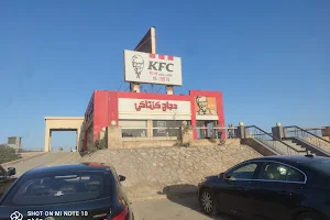 KFC image