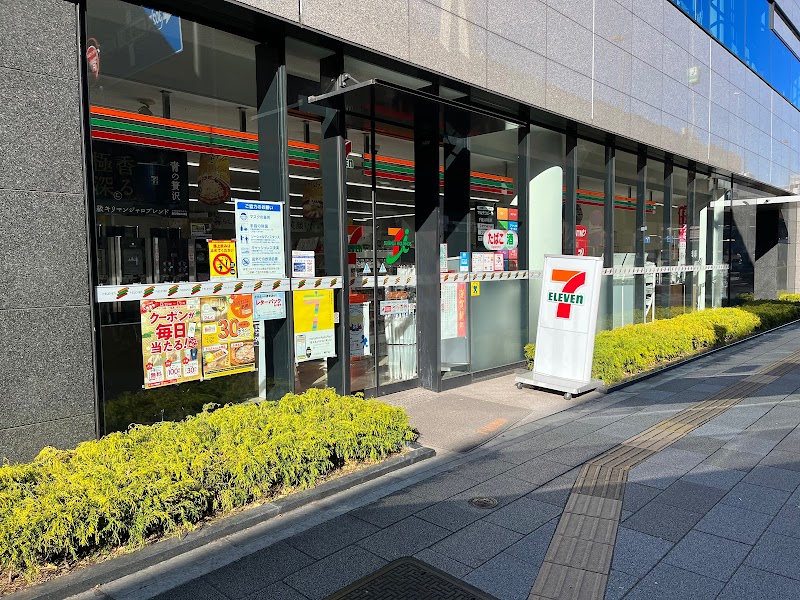 セブン-イレブン 神田岩本町店