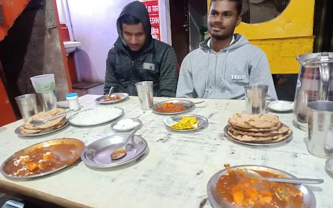 Fauzi Dhaba image