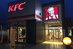 KFC image