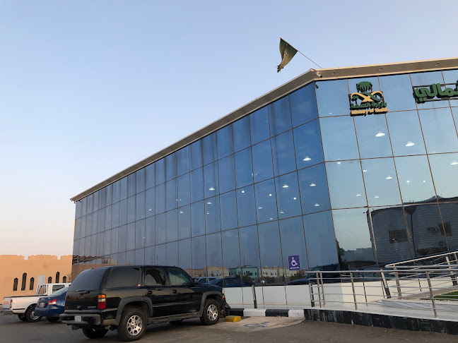مركز الرعاية الصحية الأولية