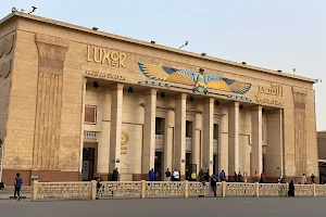 Luxor Railway Station image