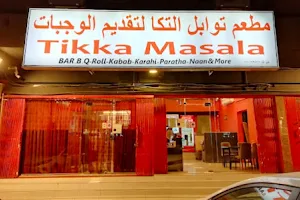 Tikka Masala Restaurant Riyadh image
